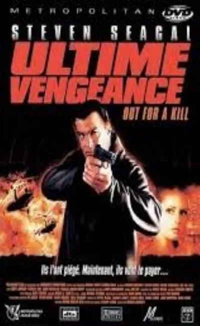 Ultime vengeance (2004)