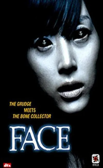 Face (2007)