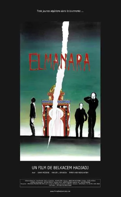 El Manara (2007)