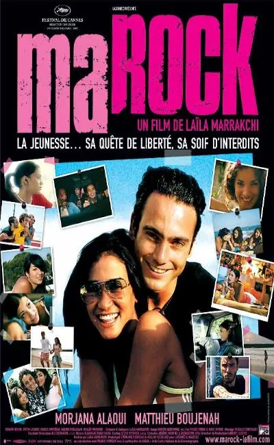 Marock (2006)