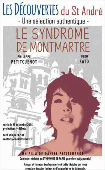 Le syndrome de Montmartre (2015)