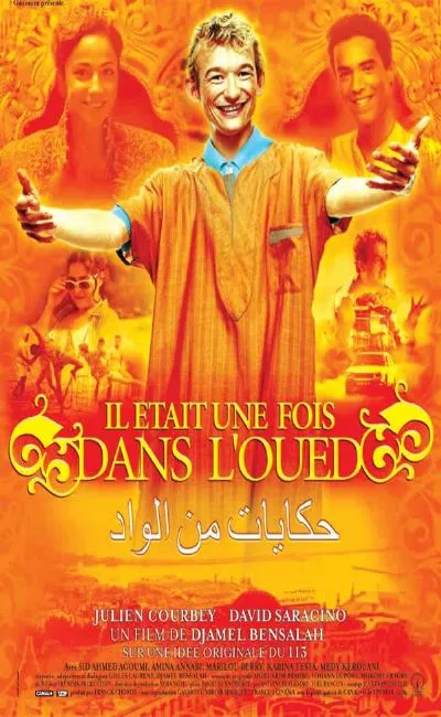 Il était une fois dans l'Oued (2005)