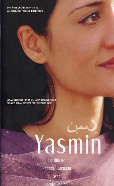 Yasmin (2005)