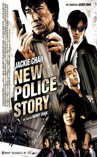 New police story (2005)