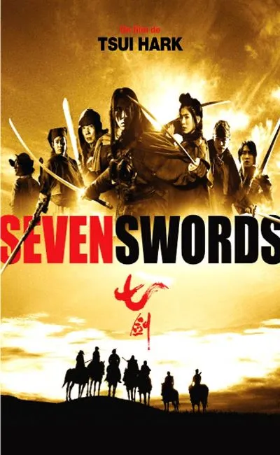 Seven swords (2005)
