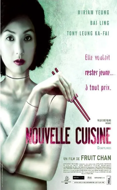 Nouvelle cuisine (2006)