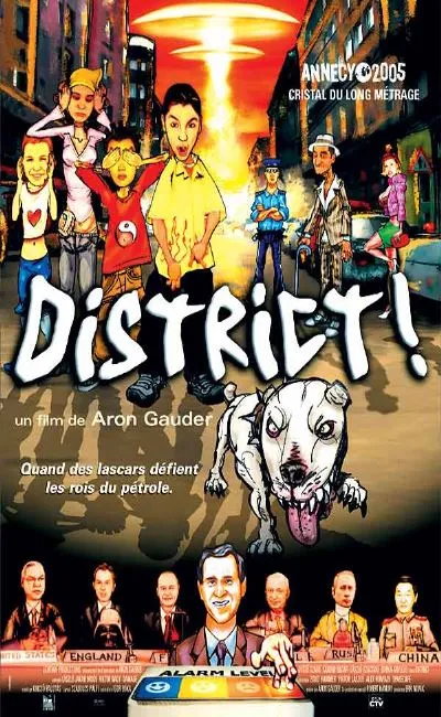 District (2006)