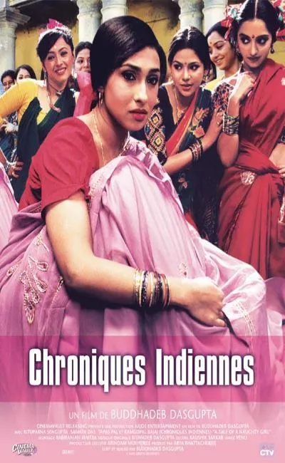 Chroniques indiennes (2004)