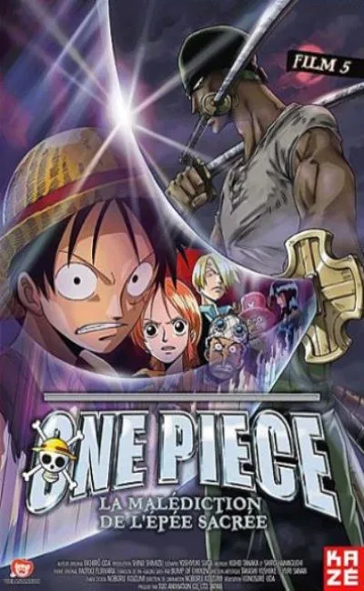 One Piece : La malédiction de l'épée sacrée (2012)