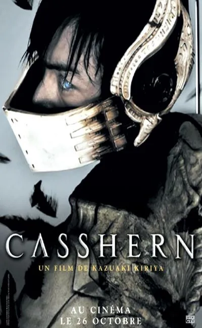 Casshern (2005)