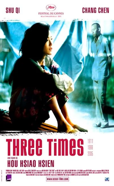 Three times (2005)