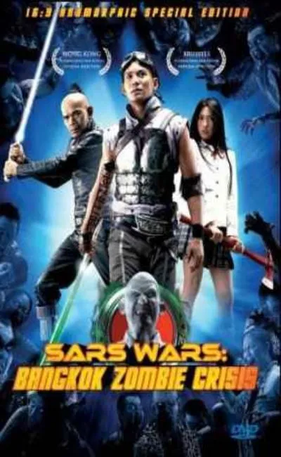 Sars War (2010)