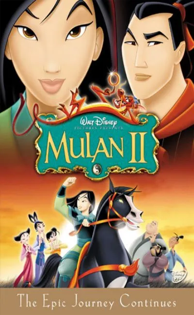 Mulan 2 : La mission de l'empereur (2004)