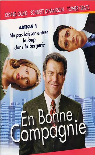 En bonne compagnie (2005)