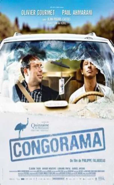 Congorama (2007)
