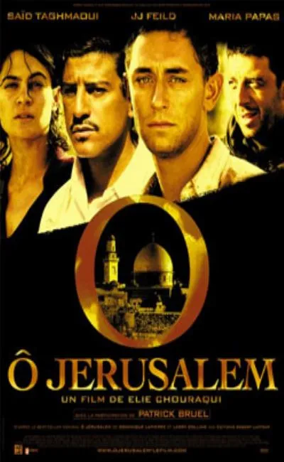 O Jérusalem (2006)