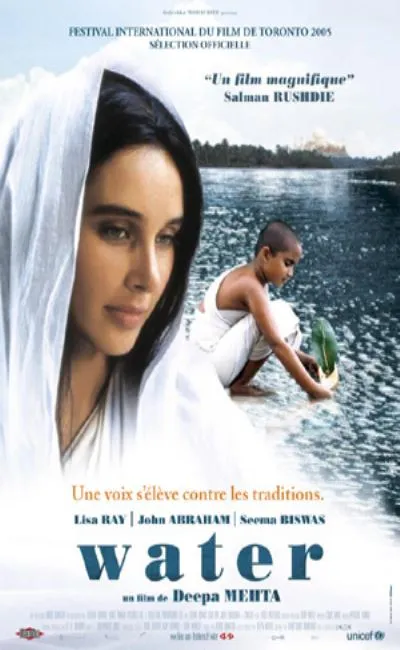 Water (2006)