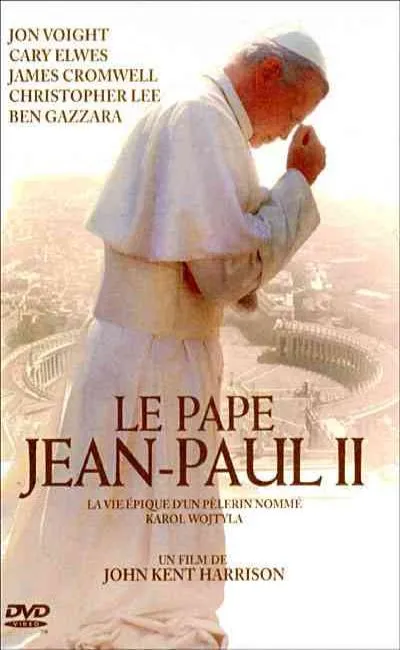 Le Pape Jean-Paul II (2007)
