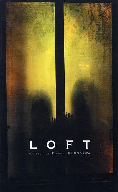 Loft (2007)
