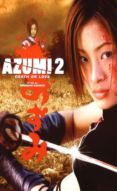 Azumi 2 (2006)