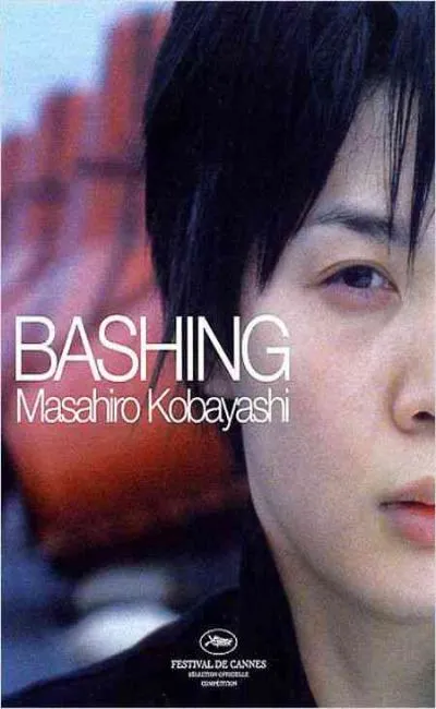 Bashing (2006)
