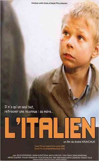 L'italien (2007)