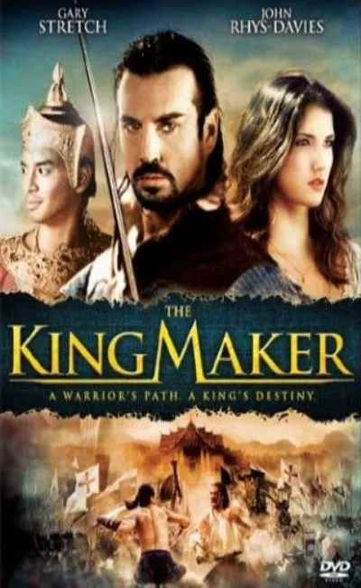 King Maker (2009)