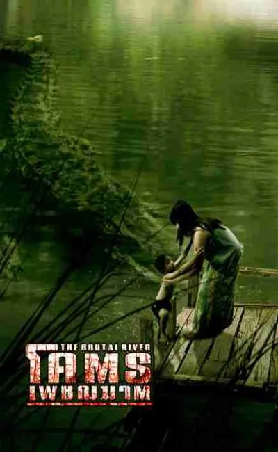 Brutal river (2007)