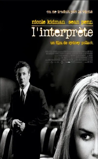 L'interprète (2005)