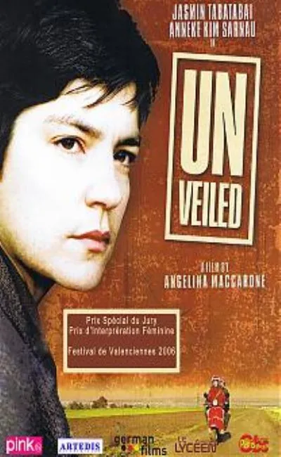 Unveiled (2007)