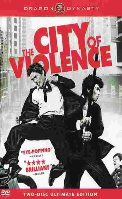 The city of violence (2009)