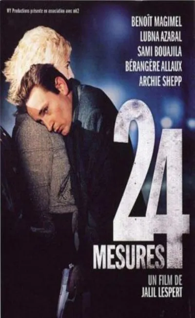 24 mesures (2007)