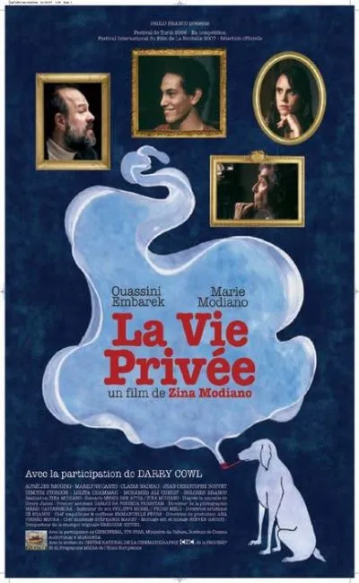 La vie privée (2007)