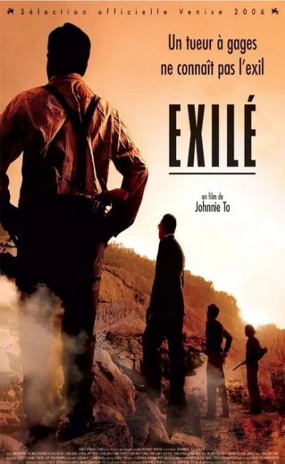 Exilé (2007)