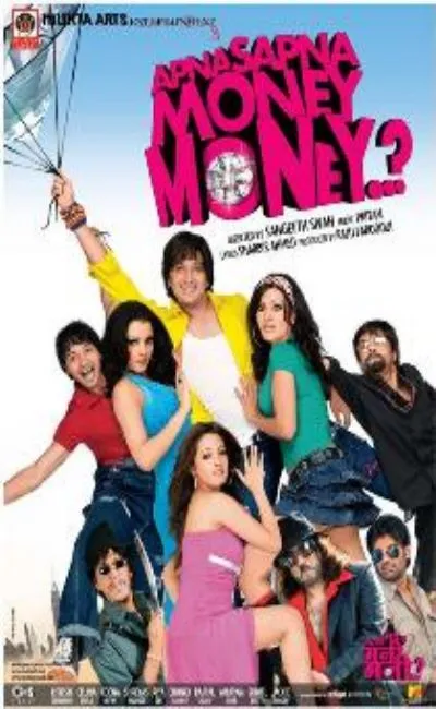 Apna Sapna Money Money (2012)