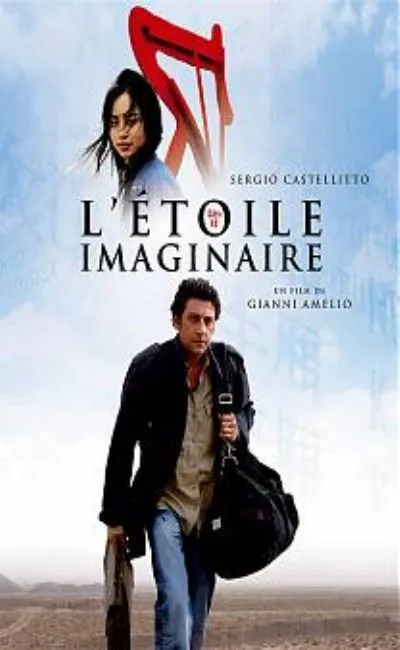 L'étoile imaginaire (2007)