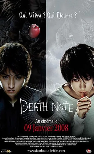 Death note : le film (2008)