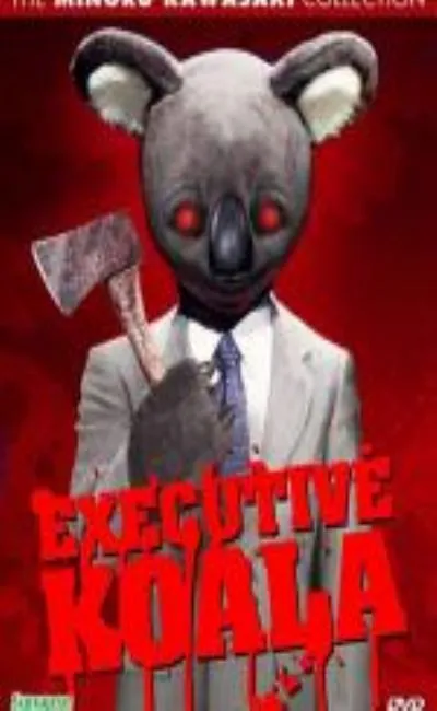 Executive Koala (2007)