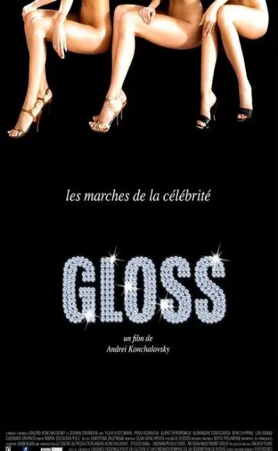 Gloss (2009)