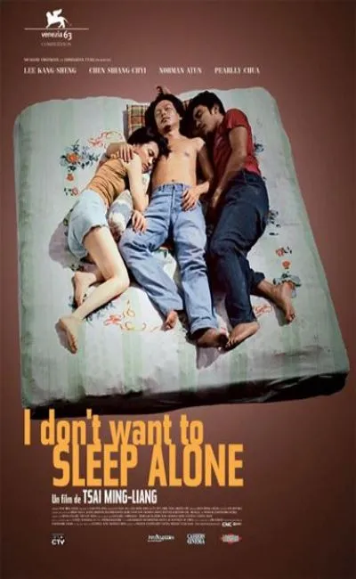 I don't want to sleep alone (2007)