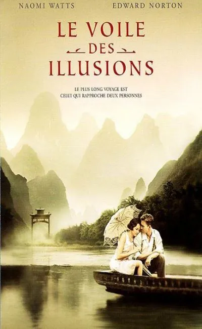 Le voile des illusions (2007)