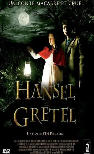 Hansel et Gretel (2009)
