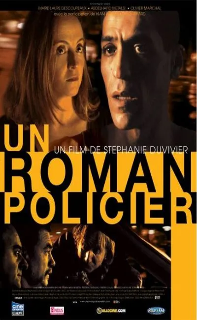 Un roman policier (2008)