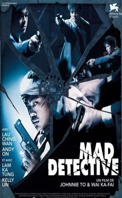 Mad detective (2008)