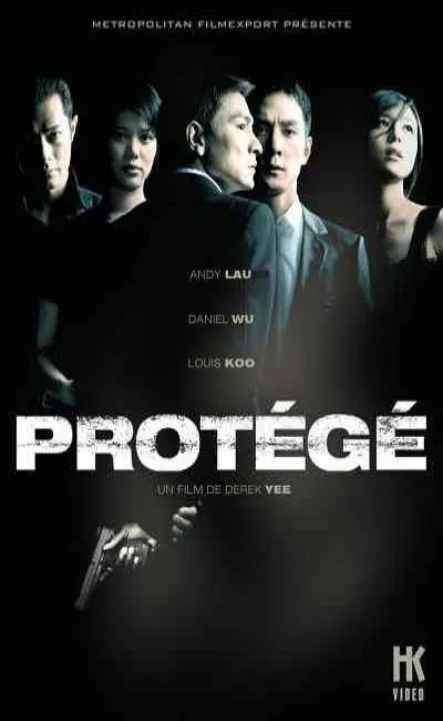 Protégé (2011)