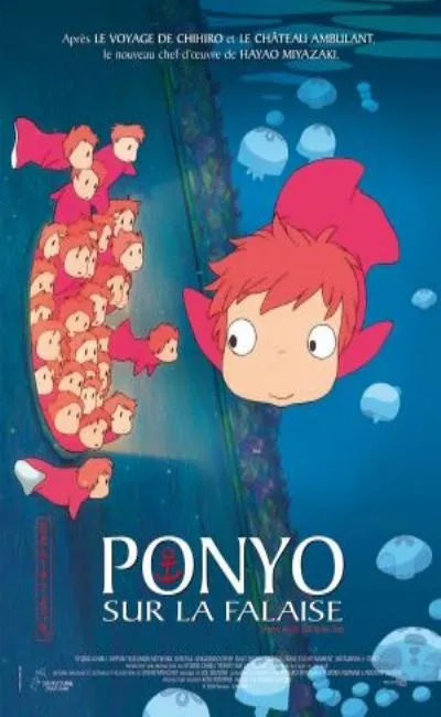Ponyo sur la falaise (2009)