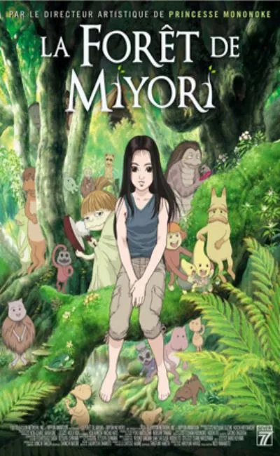 La forêt de Miyori (2009)