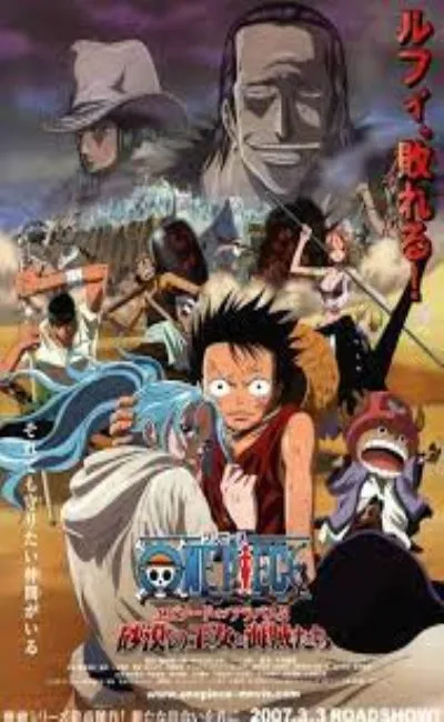 One Piece épisode d'Alabasta : Les pirates et la princesse du désert (2013)