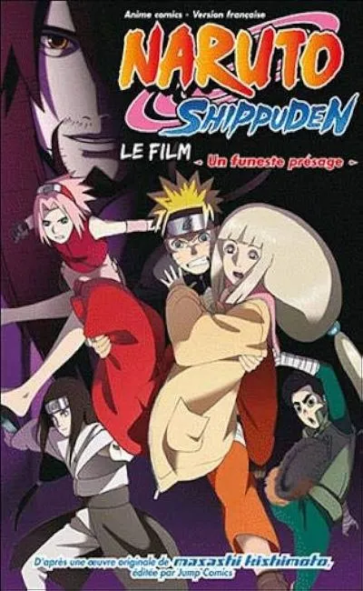 Naruto Shippuden : Un funeste présage (2010)