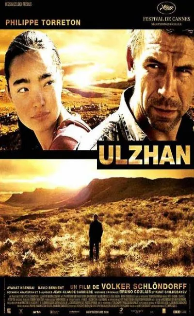 Ulzhan (2008)